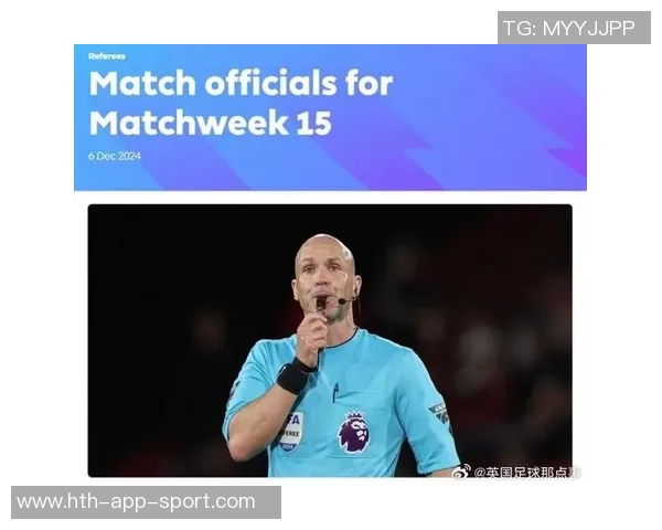 英超第10轮裁判安排揭晓吉莱特执法热刺对决切尔西阿特维尔执法红军迎战维拉 英超第10轮裁判安排揭晓吉莱特执法热刺对决切尔西阿特维尔执法红军迎战维拉