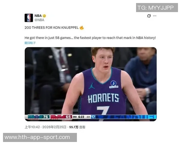 克尼佩尔新秀赛季表现惊艳场均216分7篮板三项命中率超高 克尼佩尔新秀赛季表现惊艳场均216分7篮板三项命中率超高